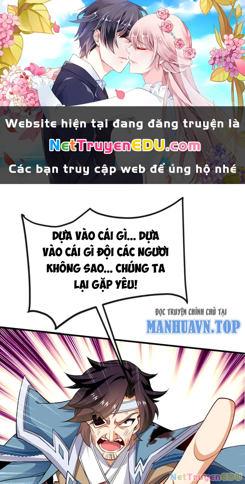 Tuyệt Thế Đan Thần Chapter 74 - 1