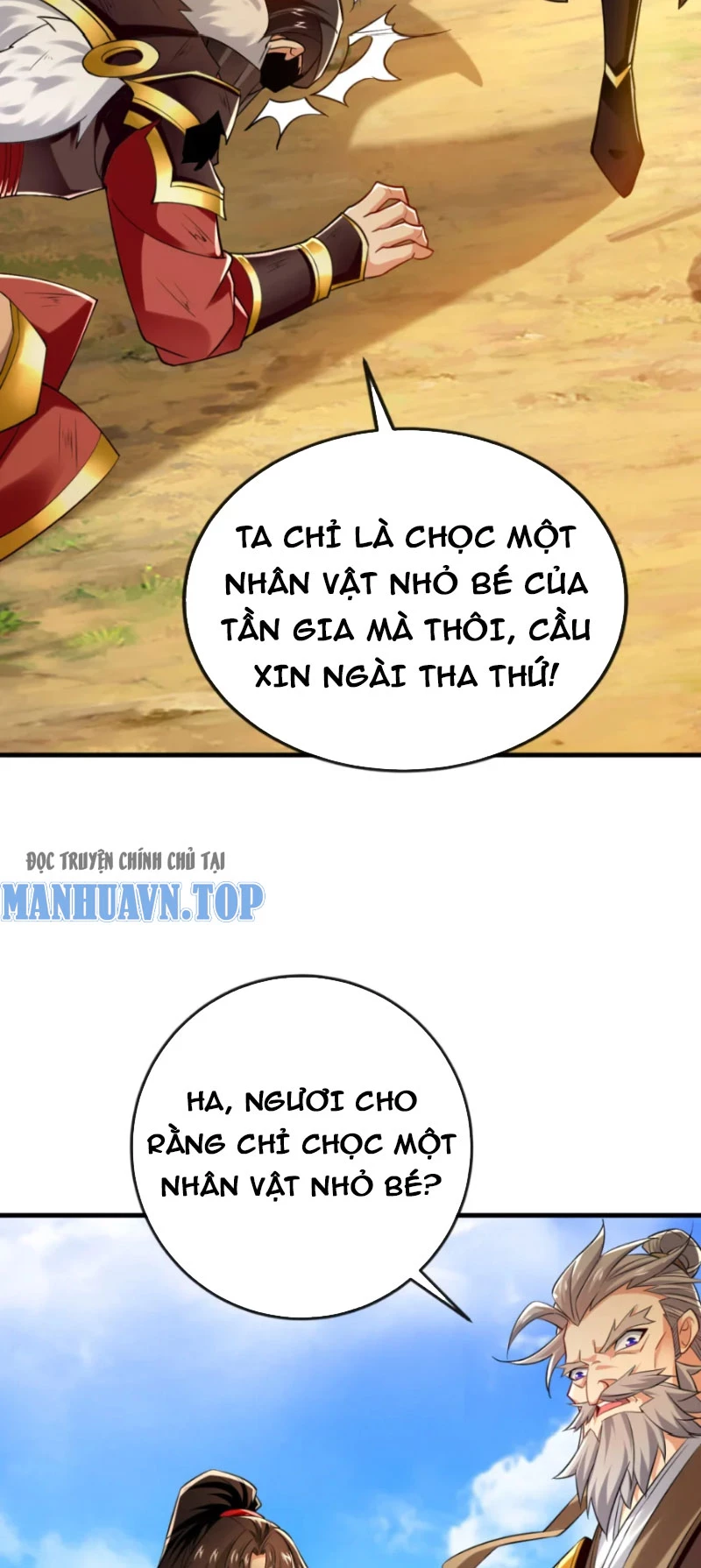 Tuyệt Thế Đan Thần Chapter 75 - 18