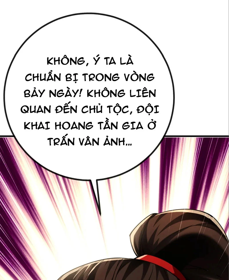 Tuyệt Thế Đan Thần Chapter 76 - 21