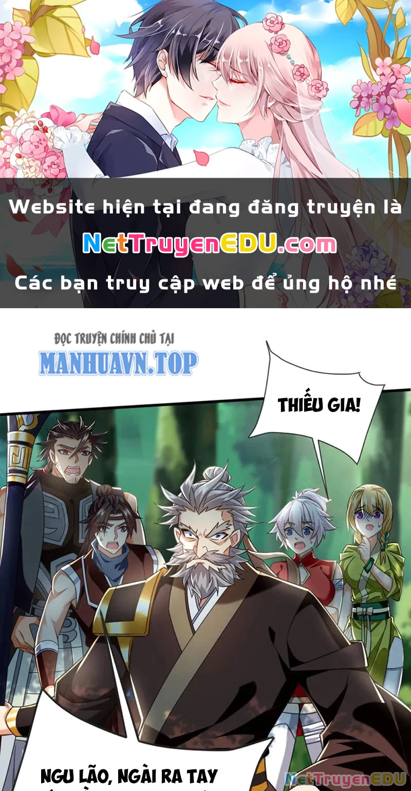 Tuyệt Thế Đan Thần Chapter 81 - 1