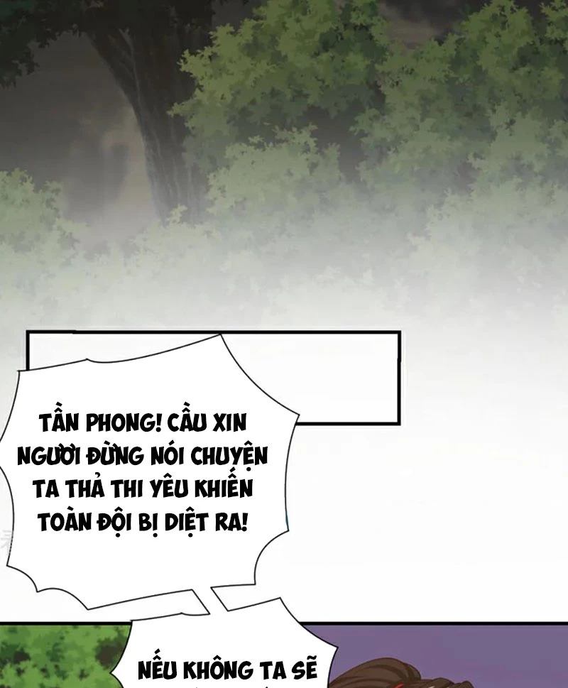 Tuyệt Thế Đan Thần Chapter 86 - 5