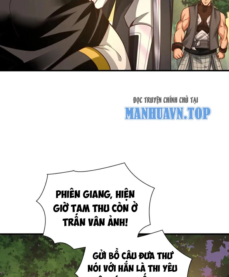 Tuyệt Thế Đan Thần Chapter 86 - 7