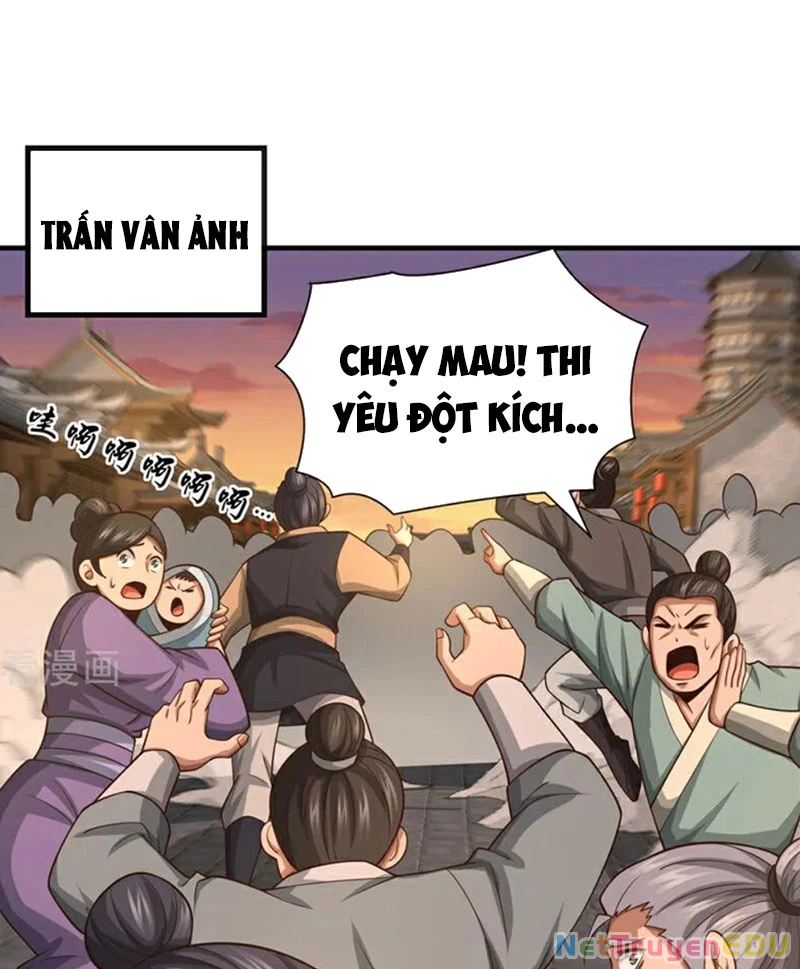 Tuyệt Thế Đan Thần Chapter 86 - 18