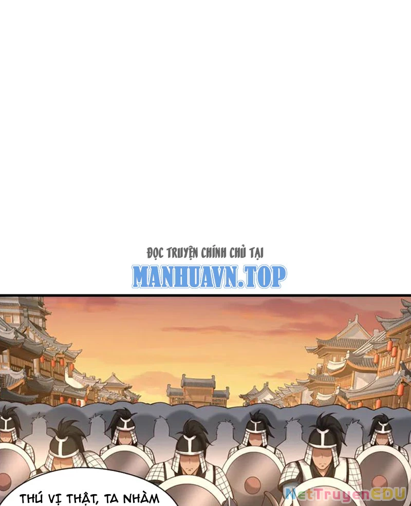 Tuyệt Thế Đan Thần Chapter 86 - 26