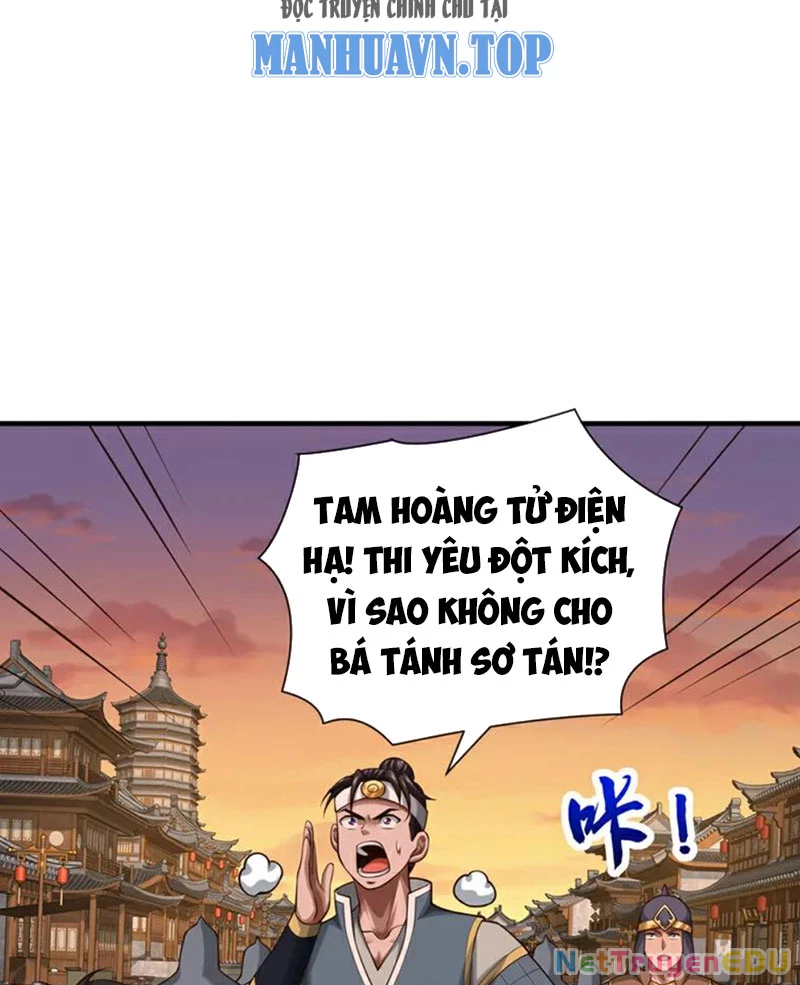 Tuyệt Thế Đan Thần Chapter 86 - 33