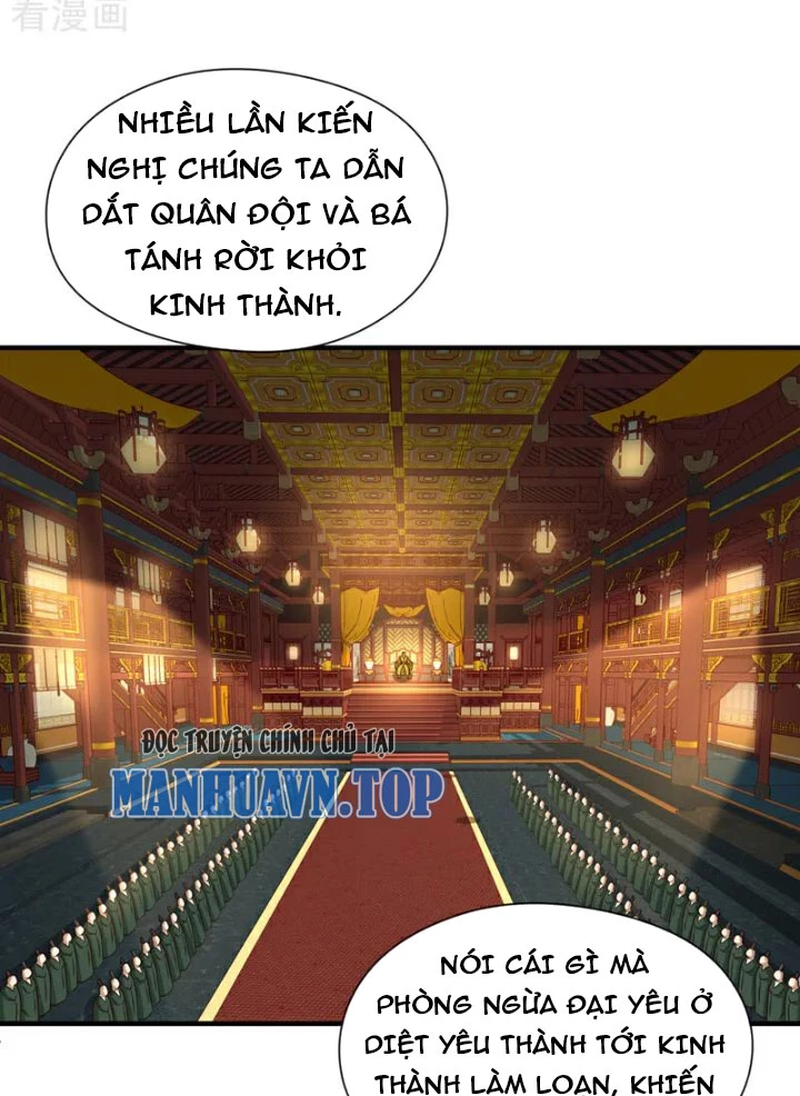 Tuyệt Thế Đan Thần Chapter 114 - 21