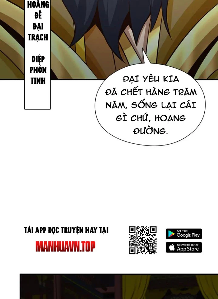 Tuyệt Thế Đan Thần Chapter 114 - 24