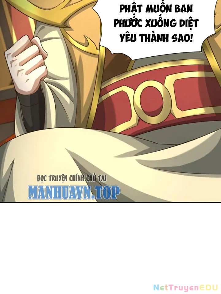 Tuyệt Thế Đan Thần Chapter 114 - 32