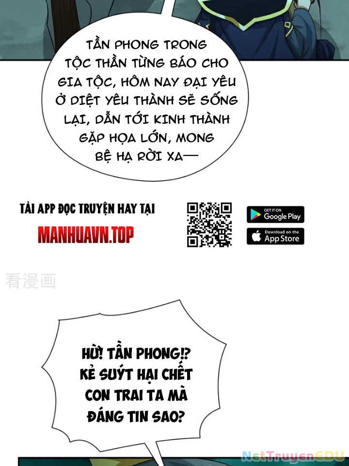 Tuyệt Thế Đan Thần Chapter 114 - 57