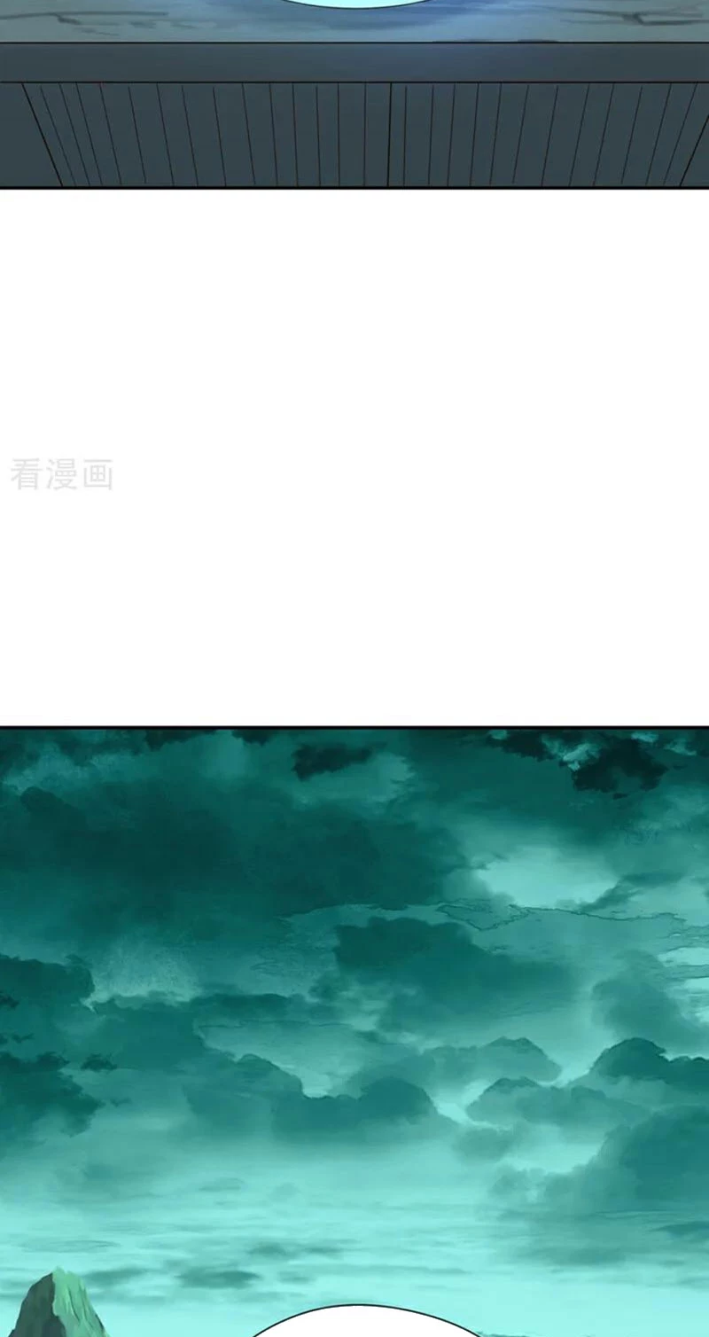 Tuyệt Thế Đan Thần Chapter 115 - 2