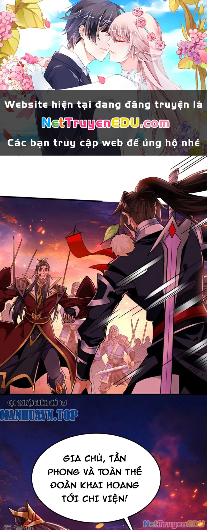 Tuyệt Thế Đan Thần Chapter 117 - 1