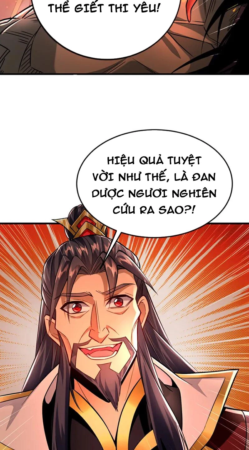Tuyệt Thế Đan Thần Chapter 117 - 7