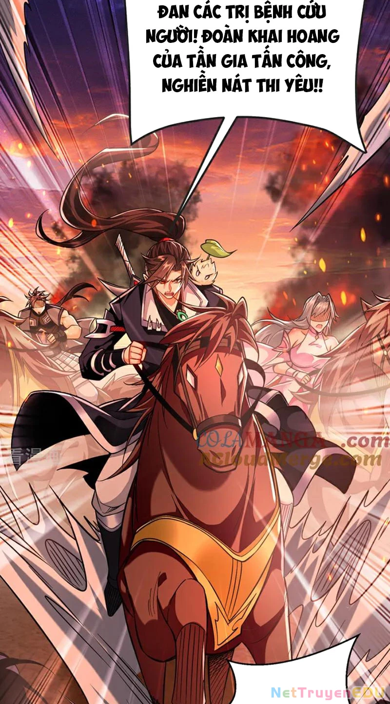 Tuyệt Thế Đan Thần Chapter 117 - 14