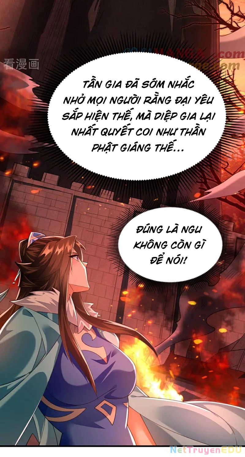 Tuyệt Thế Đan Thần Chapter 117 - 34