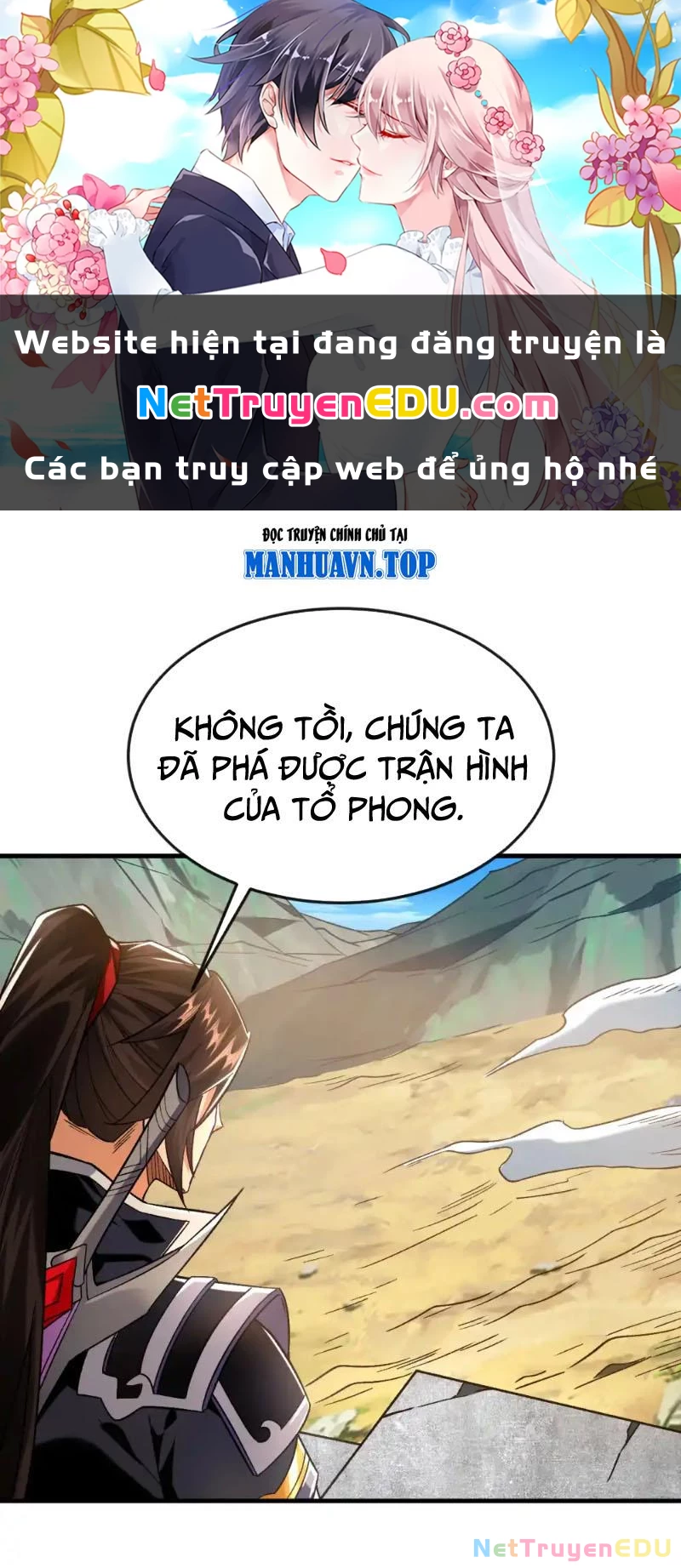 Tuyệt Thế Đan Thần Chapter 135 - 1