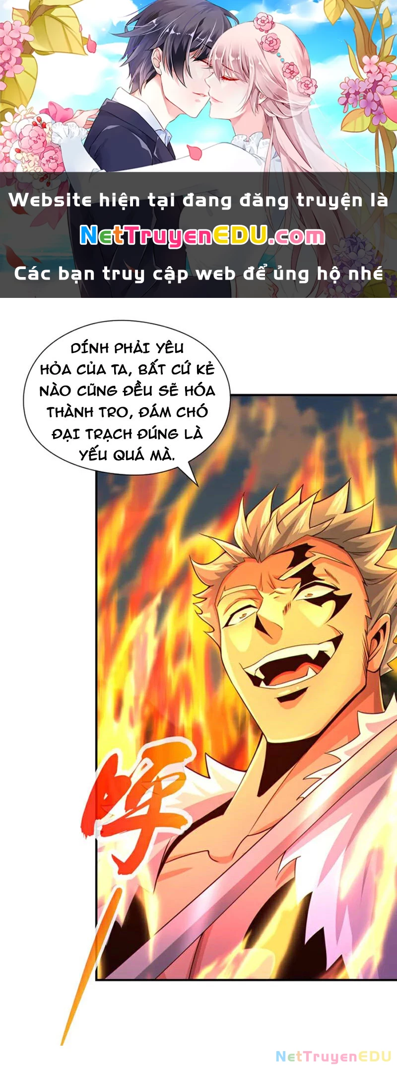 Tuyệt Thế Đan Thần Chapter 139 - 1