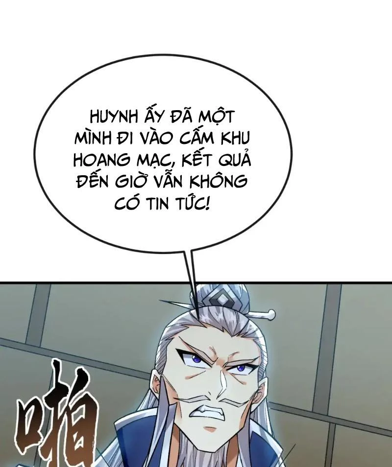 Tuyệt Thế Đan Thần Chapter 149 - 21