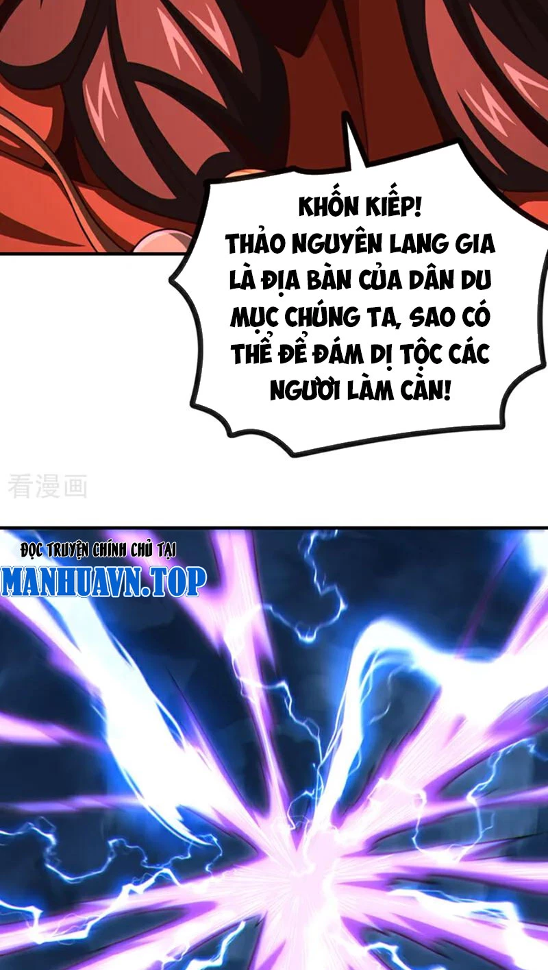 Tuyệt Thế Đan Thần Chapter 172 - 45