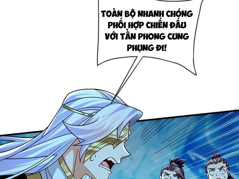 Tuyệt Thế Đan Thần Chapter 178 - 41