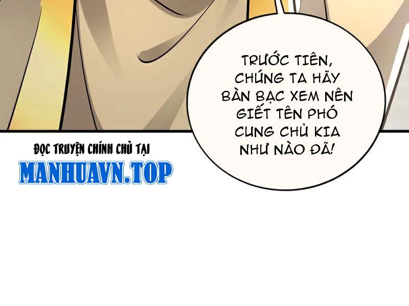 Tuyệt Thế Đan Thần Chapter 179 - 55