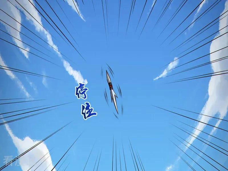 Tuyệt Thế Đan Thần Chapter 180 - 50