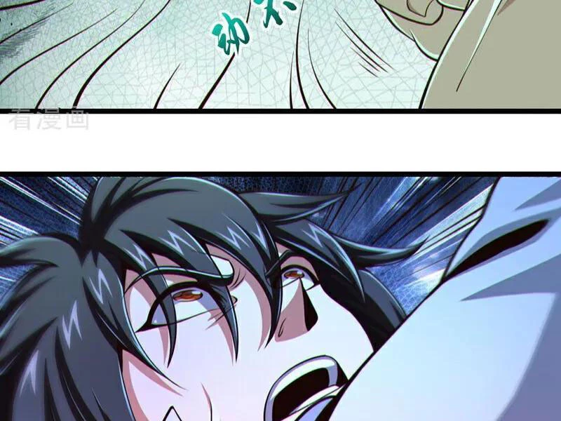 Tuyệt Thế Đan Thần Chapter 180 - 58