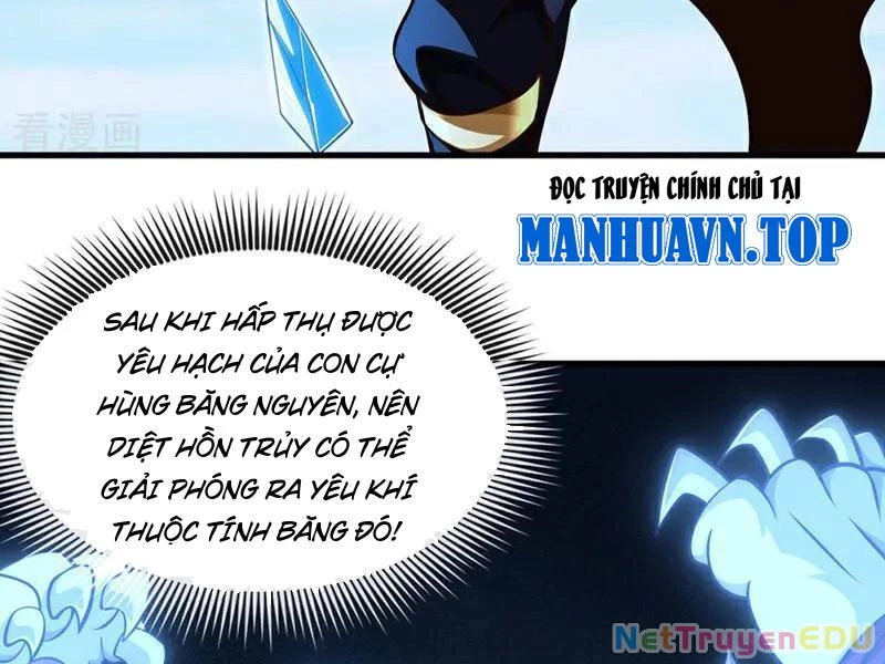 Tuyệt Thế Đan Thần Chapter 180 - 103