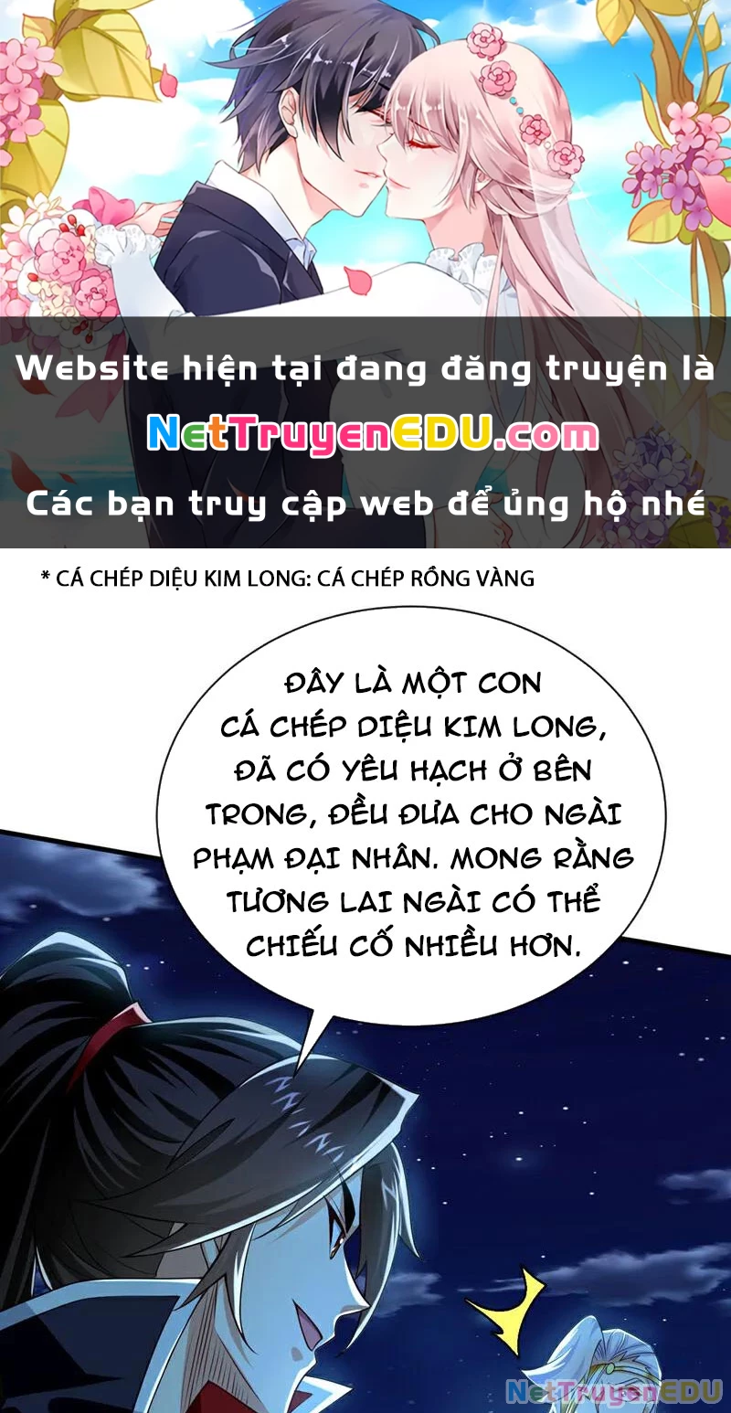 Tuyệt Thế Đan Thần Chapter 182 - 1