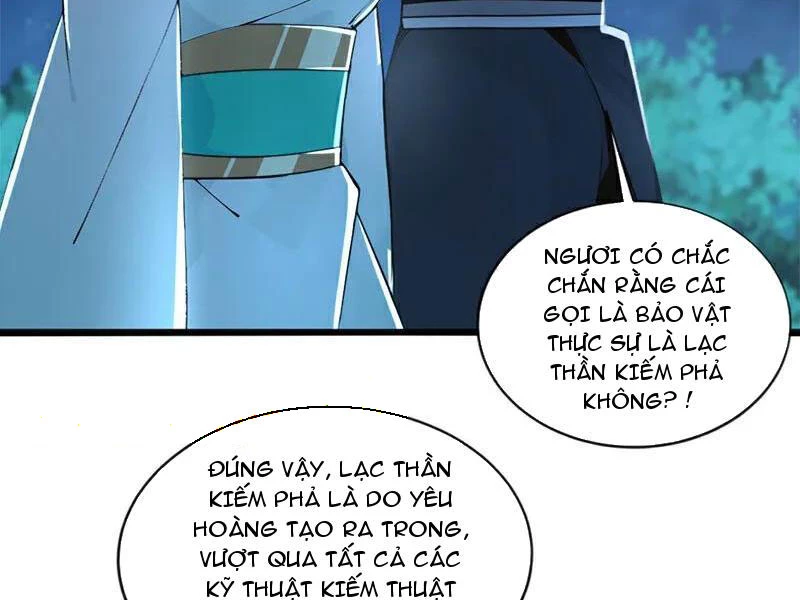 Tuyệt Thế Đan Thần Chapter 188 - 42