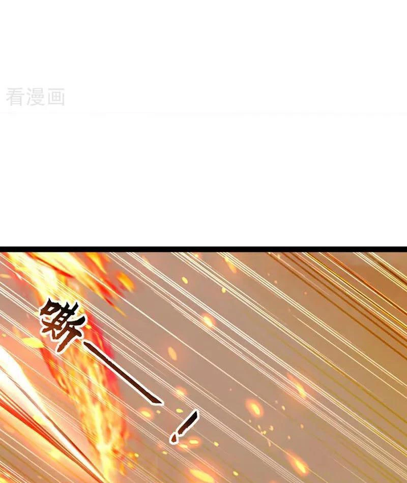 Tuyệt Thế Đan Thần Chapter 192 - 29