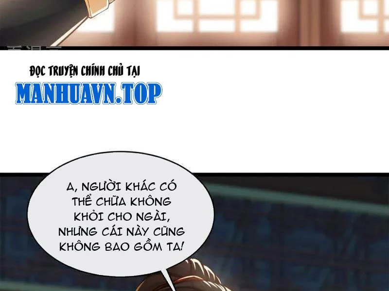 Tuyệt Thế Đan Thần Chapter 197 - 52