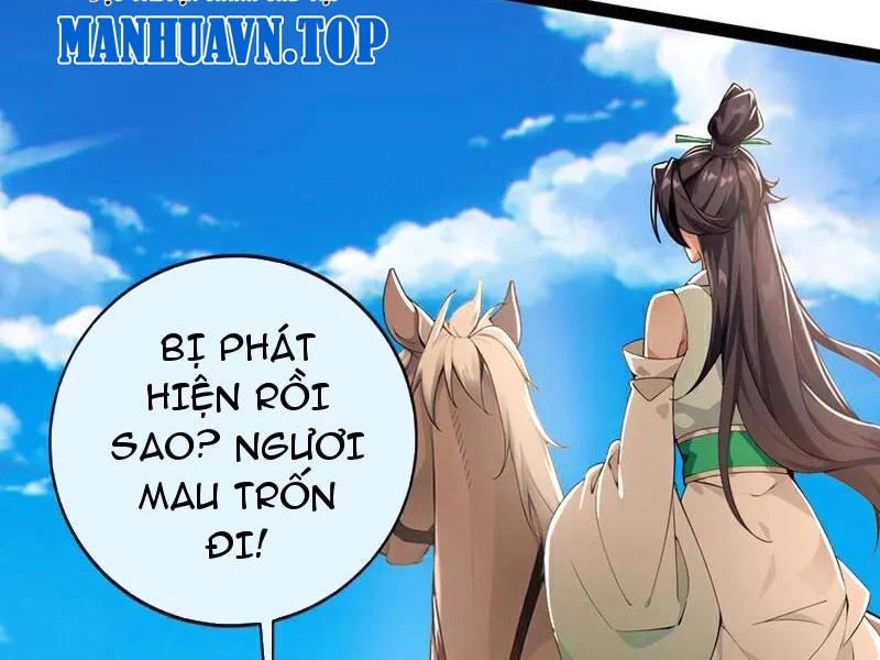 Tuyệt Thế Đan Thần Chapter 198 - 26