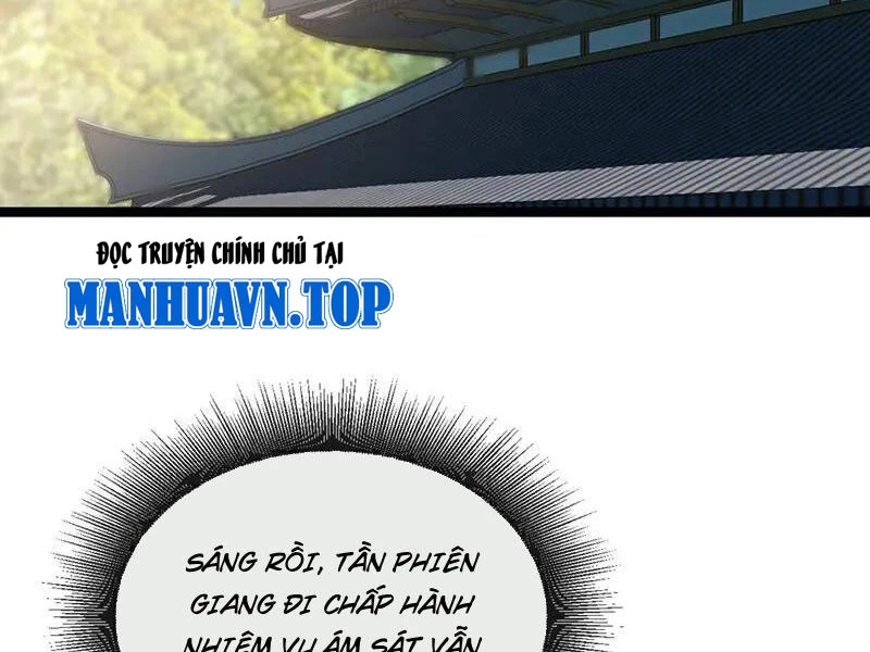 Tuyệt Thế Đan Thần Chapter 199 - 56