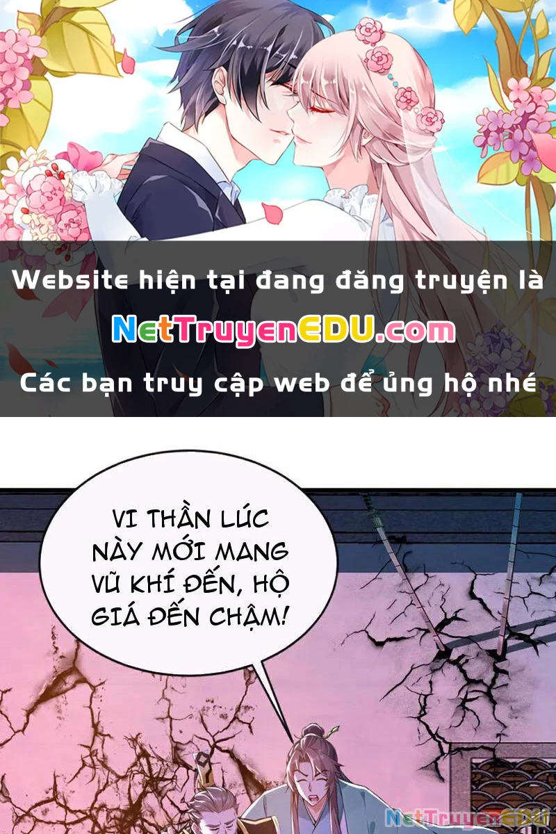 Tuyệt Thế Đan Thần Chapter 202 - 1