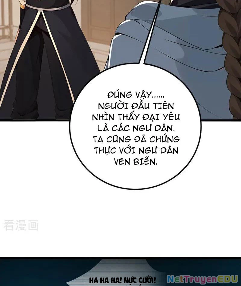Tuyệt Thế Đan Thần Chapter 205 - 12