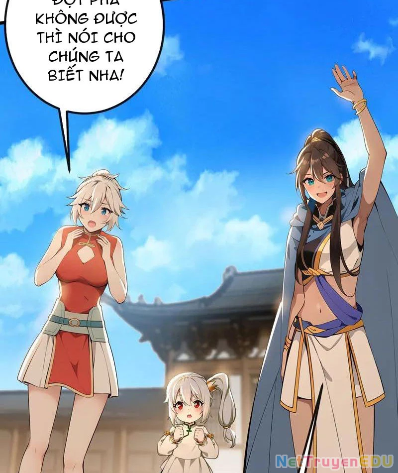 Tuyệt Thế Đan Thần Chapter 205 - 33