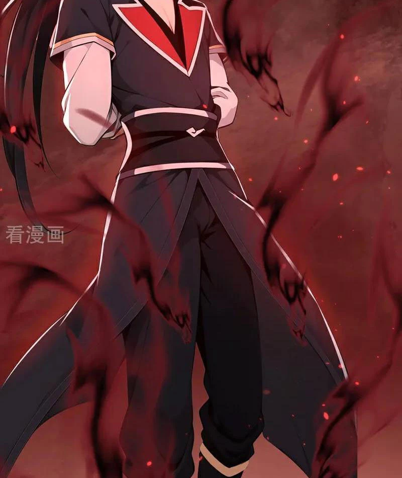 Tuyệt Thế Đan Thần Chapter 205 - 44