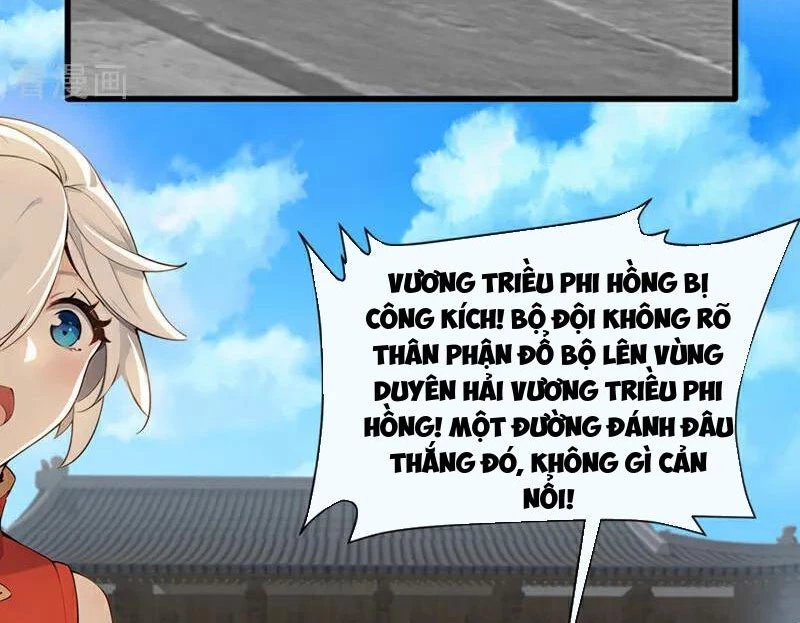 Tuyệt Thế Đan Thần Chapter 206 - 55