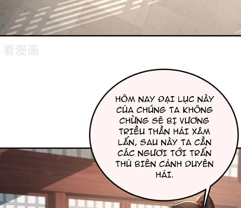 Tuyệt Thế Đan Thần Chapter 207 - 24