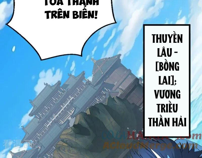 Tuyệt Thế Đan Thần Chapter 207 - 43