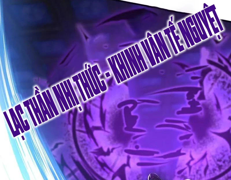 Tuyệt Thế Đan Thần Chapter 207 - 75