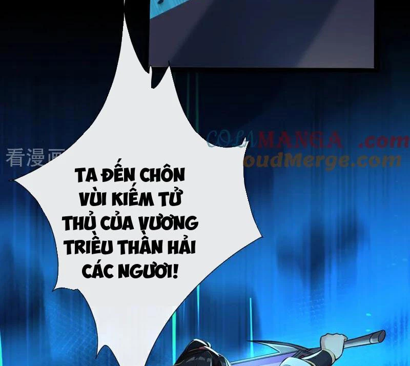 Tuyệt Thế Đan Thần Chapter 208 - 7