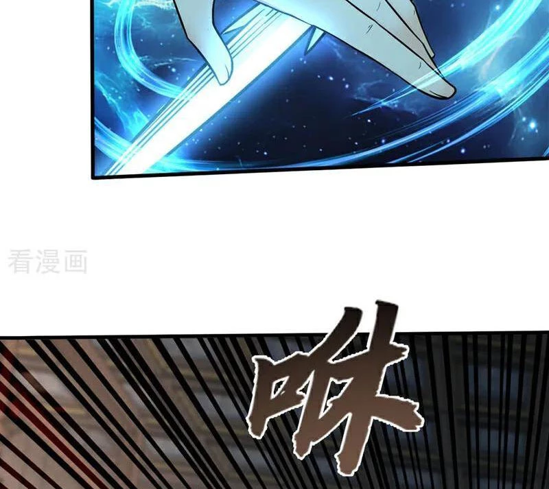 Tuyệt Thế Đan Thần Chapter 208 - 13