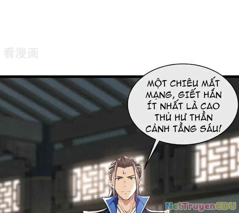 Tuyệt Thế Đan Thần Chapter 208 - 21