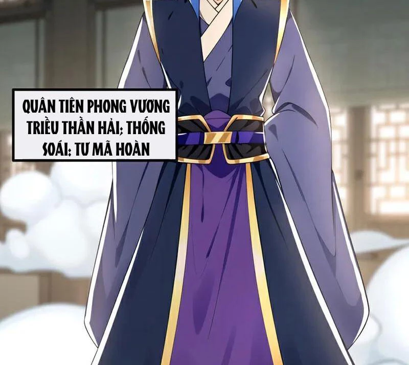 Tuyệt Thế Đan Thần Chapter 208 - 22