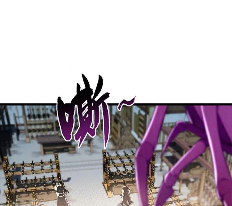 Tuyệt Thế Đan Thần Chapter 208 - 35