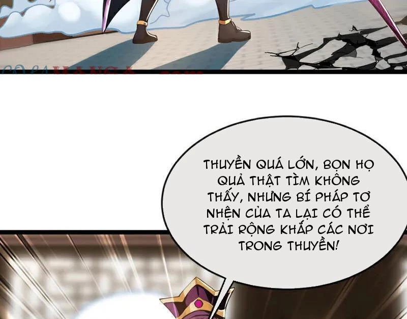 Tuyệt Thế Đan Thần Chapter 208 - 53
