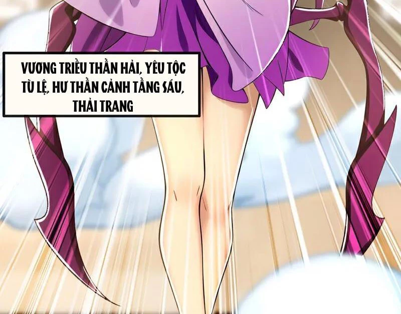 Tuyệt Thế Đan Thần Chapter 208 - 55