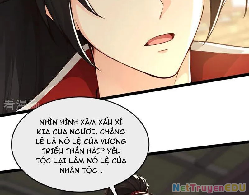 Tuyệt Thế Đan Thần Chapter 208 - 58