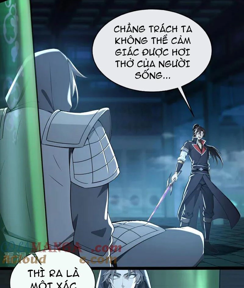 Tuyệt Thế Đan Thần Chapter 210 - 15